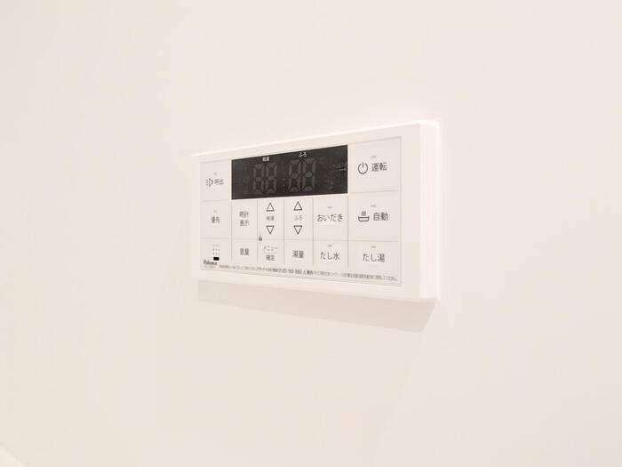アメティスタ相模が丘の浴室