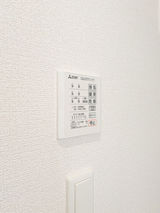 アメティスタ相模が丘の設備
