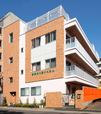 【周辺】 | 板橋区大山金井町　新築戸建　A号棟 10900万円 | 大禮保育園
