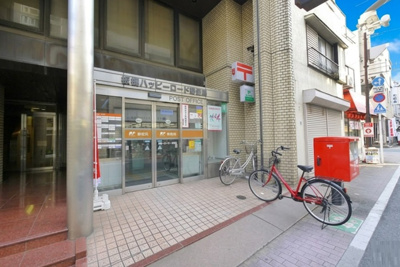 【周辺】 | 板橋区大山金井町　新築戸建　A号棟 10900万円 | 板橋ハッピーロード郵便局
