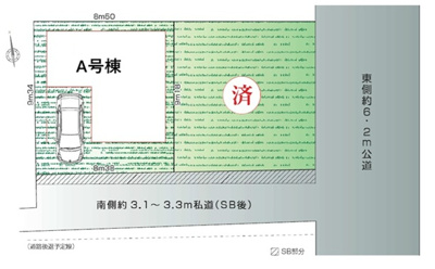 【区画図】 | 板橋区大山金井町　新築戸建　A号棟 10900万円