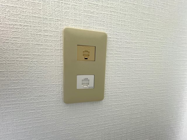 総和ハイツのその他