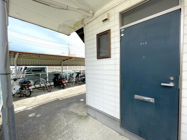 総和ハイツのその他共用部分