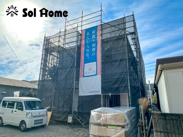 足利市利保町２丁目の新築一戸建
