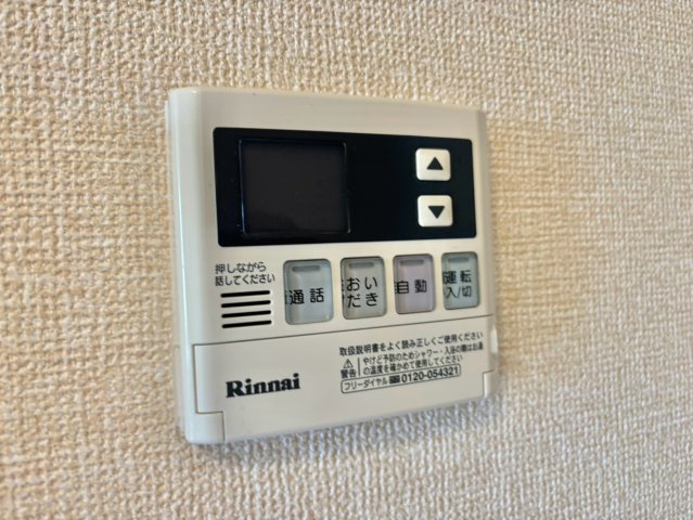 フェリーチェの設備