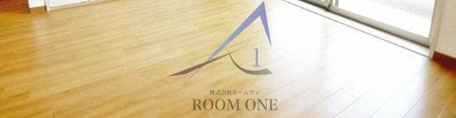 スコラタワーの寝室|寝室です。