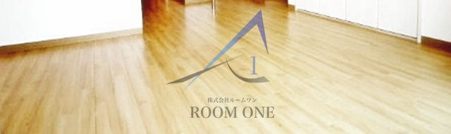 スコラタワーの居間・リビング|洋室のお部屋です。