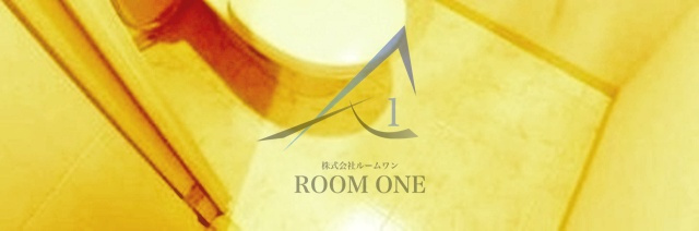 スコラタワーのトイレ|トイレです。