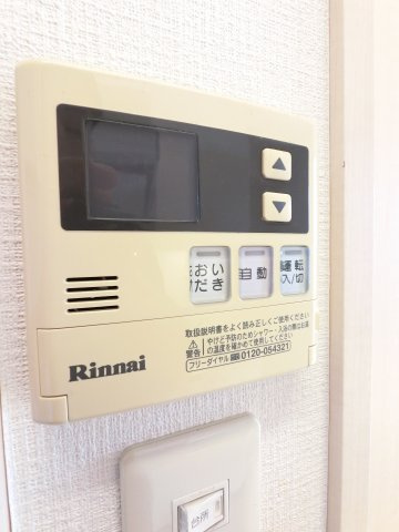 メルヴェイユＫＹの設備