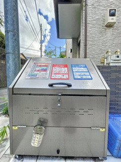 【その他共用部分】 | アザーレ・パッシオ溝の口