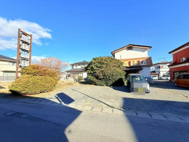 小美玉市羽鳥　現店舗居宅　土地の外観