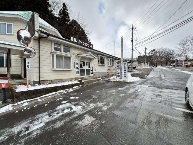 那須バケイションランド管理別荘地：那須町大字高久丙　中古戸建 ※告知事項ありのその他