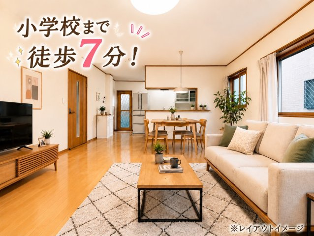 芳賀郡市貝町赤羽　中古住宅