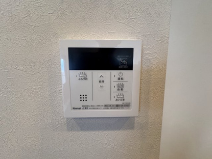 【発電・温水設備】モナーク沼津 