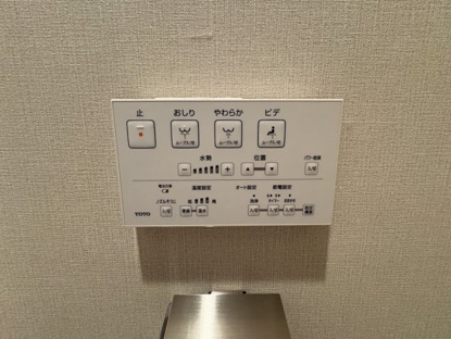 【発電・温水設備】モナーク沼津 