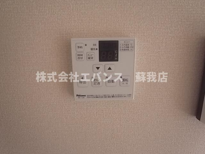 【設備】 | アマービレＢ