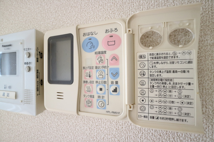 ラフィーネ林Ⅲの設備
