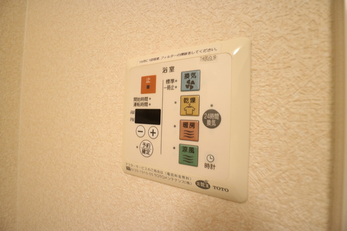 ラフィーネ林Ⅲの設備