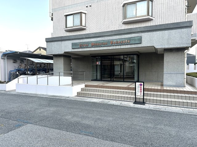 ライオンズマンション武里のエントランス|エントランス外