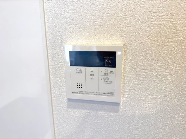 ライネスハイム東浦和の設備|給湯器ハ?ネル