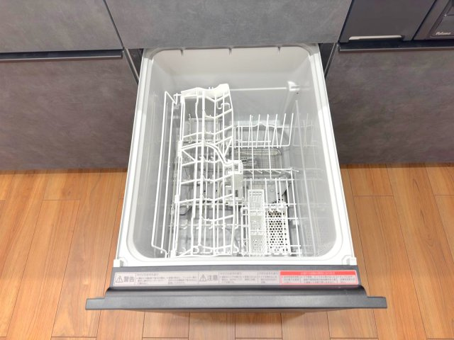 ローヤルシティ川口西の設備|食洗機