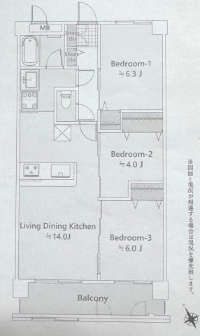 ローヤルシティ川口西の間取り|間取り