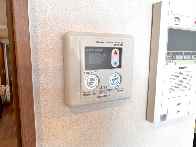 シティホームズ幸手の設備|給湯器パネル