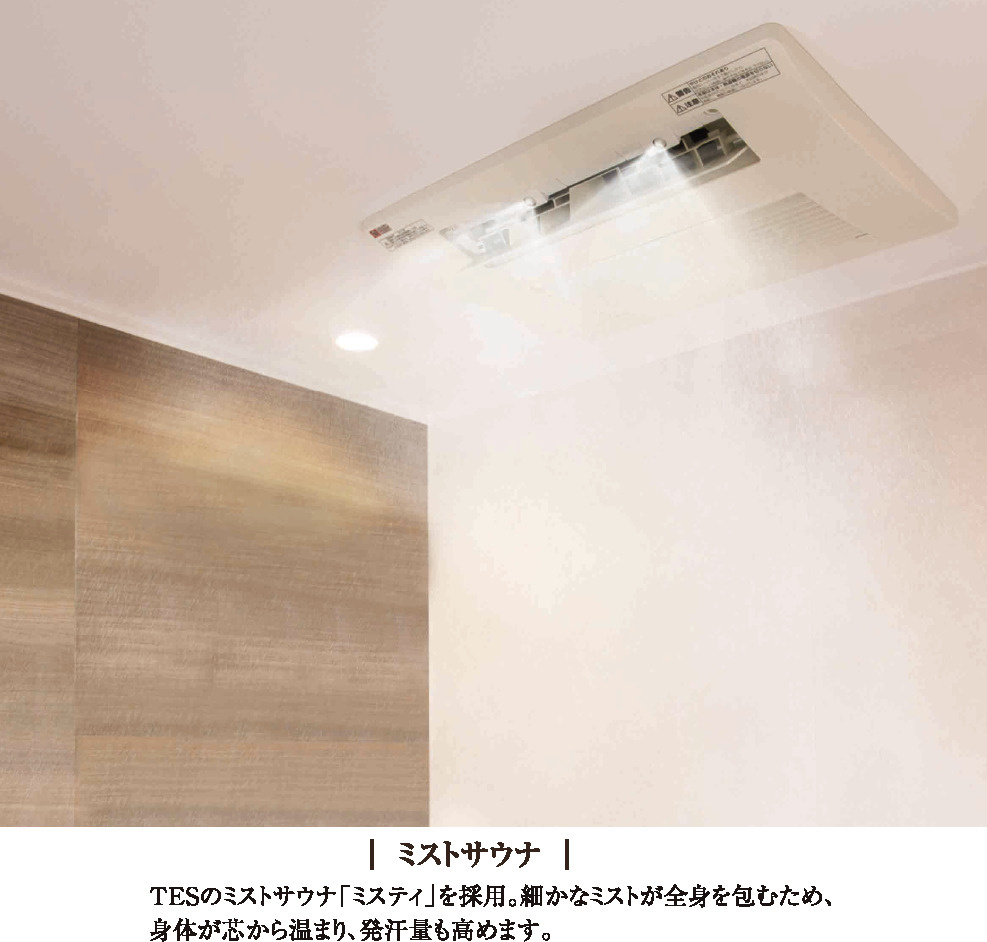 【その他】
