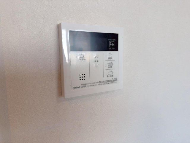 プラウド大宮日進の設備|設備　給湯器パネル