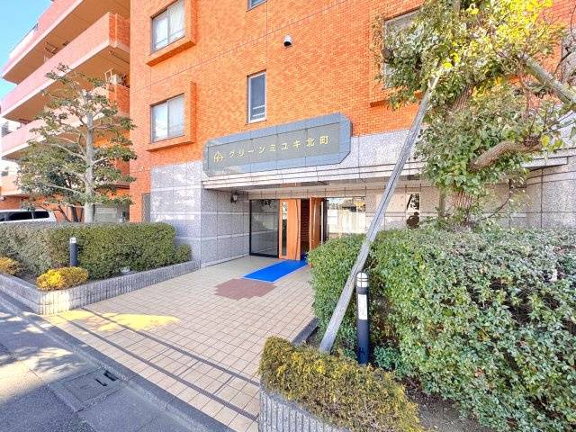 グリーンミユキ蕨北町のエントランス|エントランス外