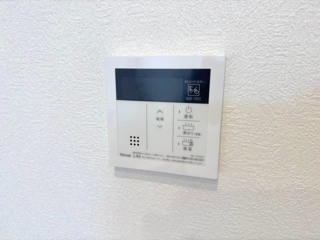 エンゼルハイム浦和中尾の設備|給湯器ハ?ネル