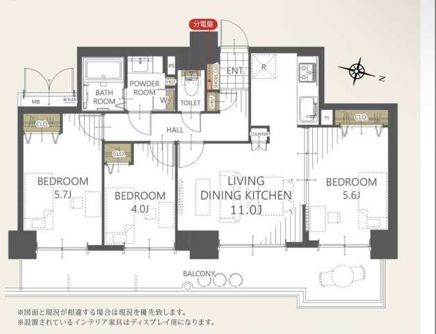 サンフィール大宮宮原の間取り|間取り
