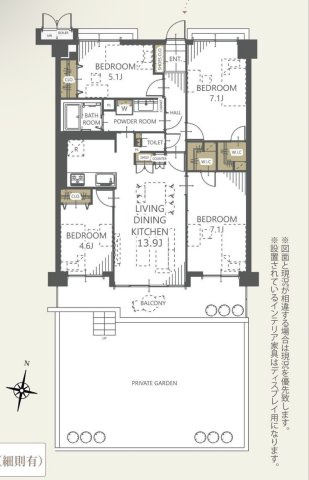 ルネ草加松原の間取り|間取り