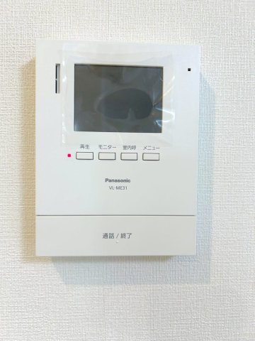 南区大字大谷口中古戸建の内装|TVインターホン