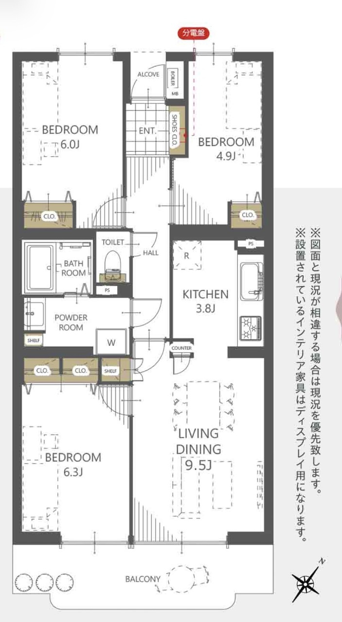東建ニューハイツ北鴻巣の間取り|間取り