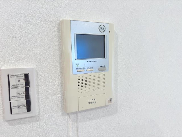 アンビシャス川口青木のセキュリティ|TVモニター付きインターホン