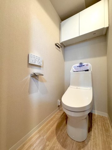 アメニクス川口のトイレ|トイレ