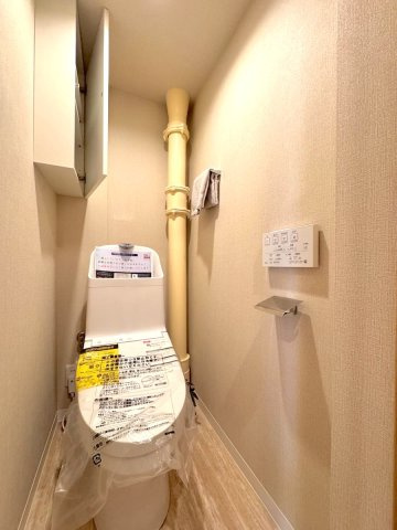 川口サマリヤマンションのトイレ|トイレ