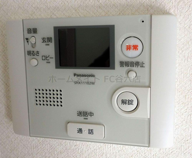【設備】 | ティベルデ