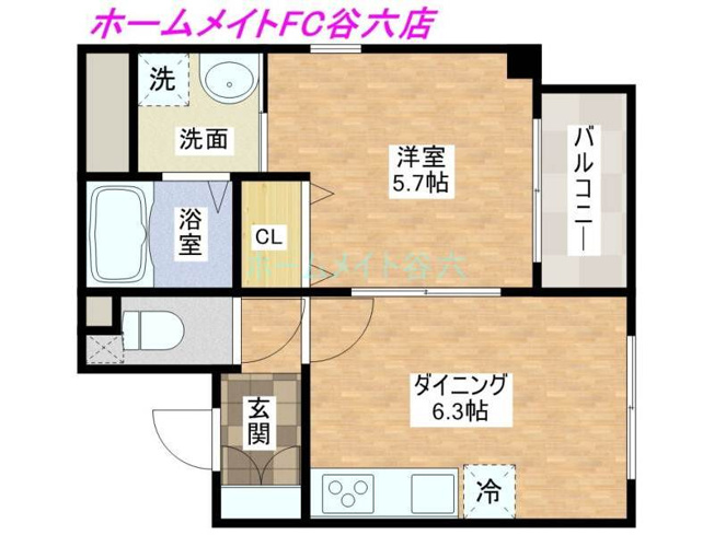 【間取り】 | ティベルデ