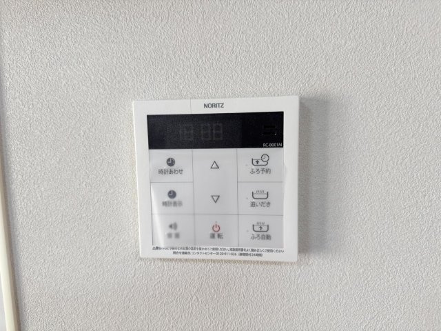 戸建 草加市瀬崎５丁目の設備|給湯器パネル