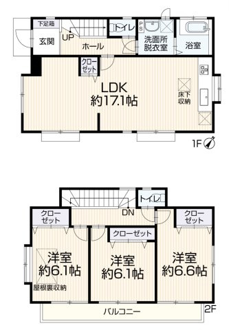 見沼区御蔵　中古戸建ての間取り|間取り