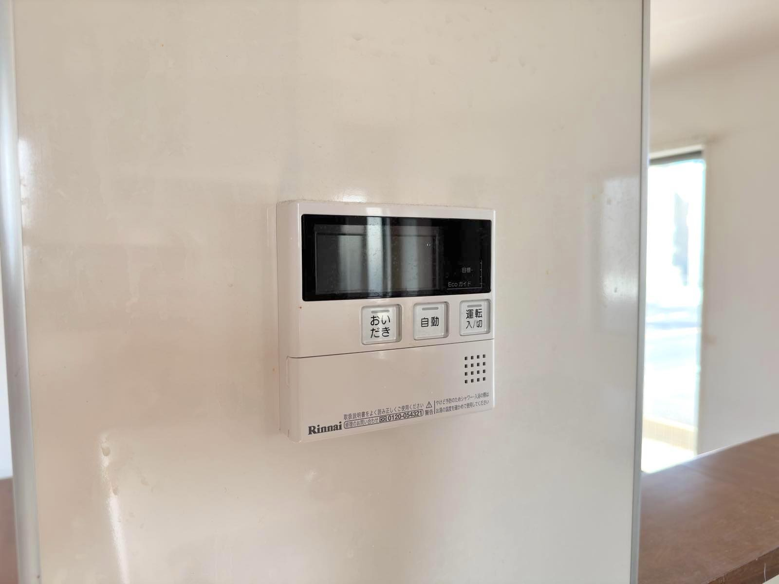 戸建　春日部南5丁目の発電・温水設備|給湯