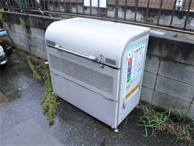 ウィンダムコートのその他共用部分