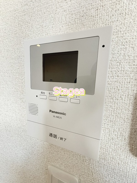 FLAQSのセキュリティ