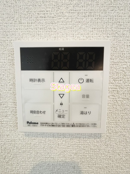 FLAQSの設備
