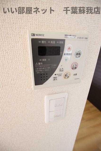 ウイングヒルズＢの設備
