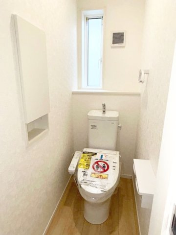 【トイレ】の画像