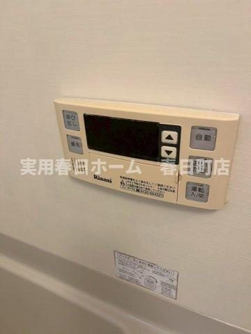 【設備】