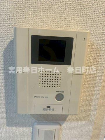 【セキュリティ】